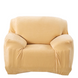 Защитный чехол на кресло Diana Textile Plush Velvet 90-140 см al2045-1-seater-90-140-beige фото