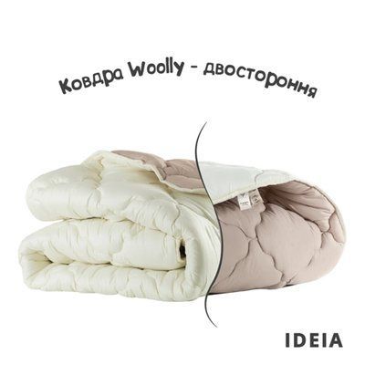 Ковдра вовняна Idea Collection WOOLLY Всесезонна Двоспальний 175х210 см 2400 г p_s_k_8-34175 фото