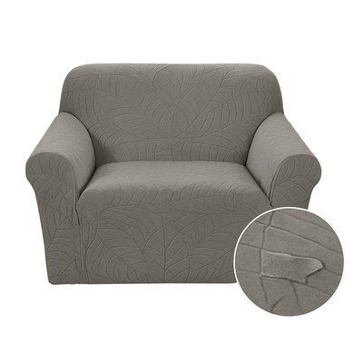 Водовідштовхувальний чохол крісло Жаккард з візерунком al5853-90х140 фото