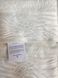 Полотенца David Home Kenya 2пр (40х60+60х100) см Набор p_s_k_d2030014060 фото 2