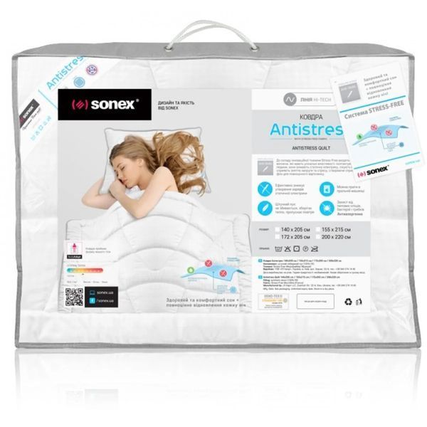 Одеяло Sonex Antistress Карбон Теплое Двуспальный 172х205 см p_s_k_SO102073 фото