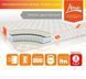 Ортопедический жесткий двусторонний матрас Classic Luxe 140х200 posmar67624 фото 2