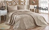 Покривала gardenia altin-kahve 240x260 Hanibaba m013671 фото