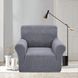 Чехол на кресло New Corn Fleece серый Love You loveyouhome_82208 фото 1