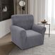 Чехол на кресло New Corn Fleece серый Love You loveyouhome_82208 фото 2
