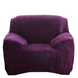 Защитный чехол на кресло Diana Textile Plush Velvet 90-140 см al2045-1-seater-90-140-purple фото