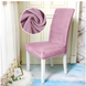 Вельветовий чохол для стільця Diana Textile Velvet 48x55 см al2203Lilac фото 2