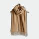 Шарф кашеміровий Lanavitta SAFALANO CASHMERE, Бежевий, 70х200 см Lan_33361709 фото