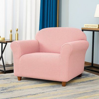 Универсальный чехол на кресло трикотаж жаккардовый Homytex HT-384870-1 фото