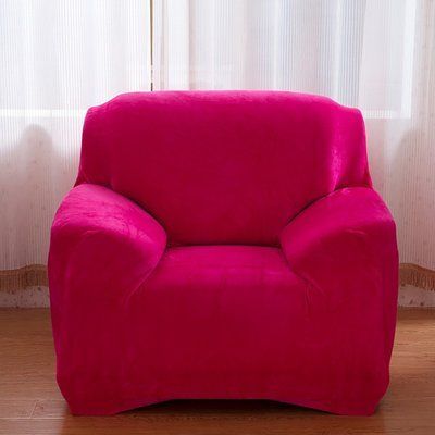 Велюровый чехол на кресло замша/микрофибра Homytex 6-12226 фото