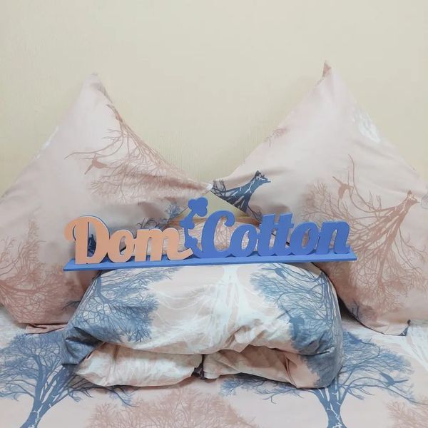 Постільна білизна бязь люкс Dom Cotton "Парк" d-c5789v фото
