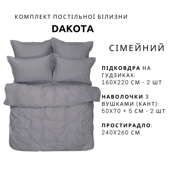 Постельное белье Cатин Premium Lotus Home DАКОТА luli2326810-svt фото