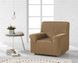 Чохол для крісла Zebra Textil Alexia beige 70x110 см p_s_k_885155904 фото 1