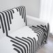 Накидка-покрывало для мебели 180x180 см MP02 Love You loveyouhome_8702 фото 2