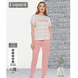 Пижама женская Cotpark 14347 Трикотаж Футболка и штаны Pigama-143-L фото 2