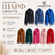 Шарф кашемировый Lanavitta SAFALANO CASHMERE, Бежевый, 70х200 см Lan_33361709 фото 5