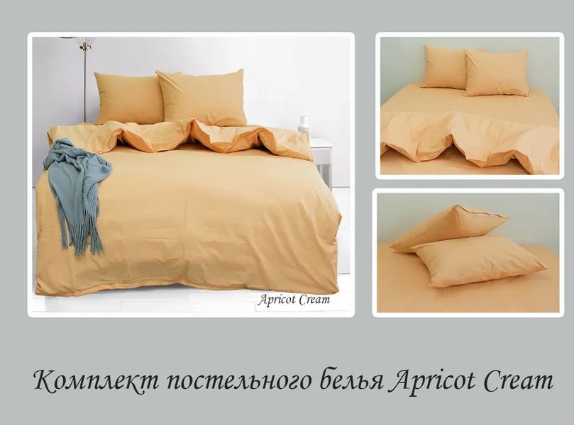 Постельное белье ранфорс полуторное TAG Apricot Cream 100% хлопок TAG(1,5-sp)-831 фото