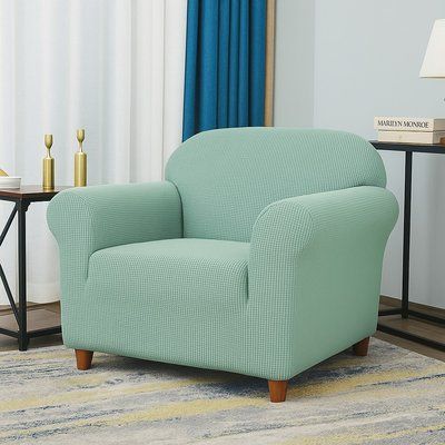 Универсальный чехол на кресло трикотаж жаккардовый Homytex HT-384865-1 фото