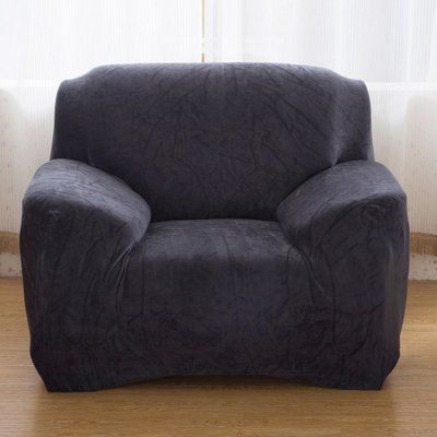 Велюровый чехол на кресло замша/микрофибра Homytex 6-12755 фото