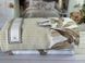 Bej Летний набор с Плед машинная вязка Romeo home Турция Sul-6026 фото 2