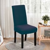 Чехол на стул универсальный Corn Fleece темно-синий (10) Love You loveyouhome_83147 фото