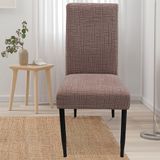 Чехол на стул универсальный New Corn Fleece коричневый Love You loveyouhome_83206 фото