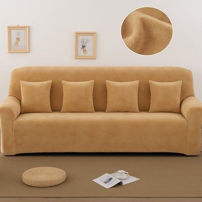 Велюровый чехол на 4-местный диван замша-микрофибра Homytex 6-12244 фото