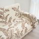 Накидка-покрывало для мебели 180x180 см MP03 Love You loveyouhome_8703 фото 6