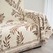 Накидка-покрывало для мебели 180x180 см MP03 Love You loveyouhome_8703 фото 2