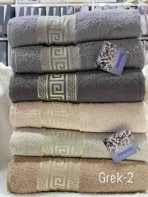 Полотенца grek 2 50x90 Hanibaba m019779 фото