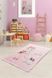 Килим дитячий безворсовий Chilai Home 100 х 160 см. Best friends