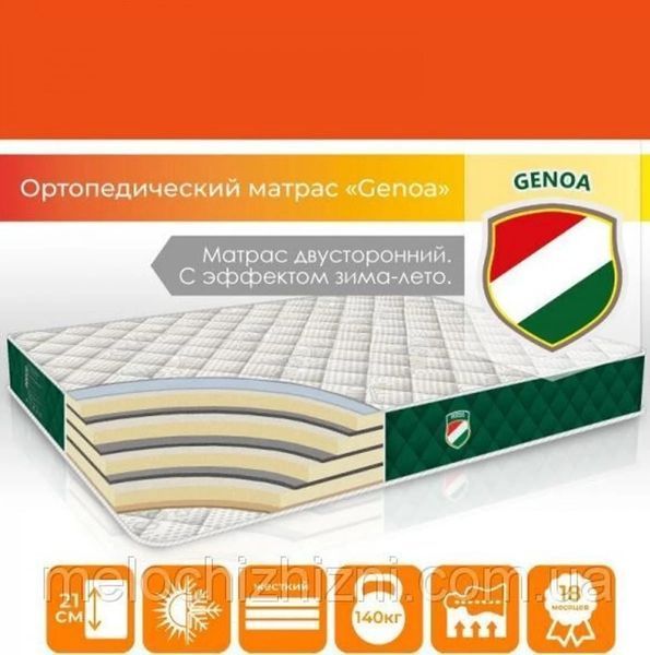 Ортопедичний жорсткий двосторонній матрац Genoa зима-літо 120х190 posmar67550 фото
