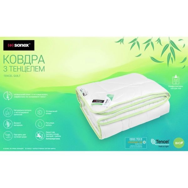 Ковдра Sonex з Тенцелем Тепла Полуторний 155x215 см p_s_k_SO102099 фото