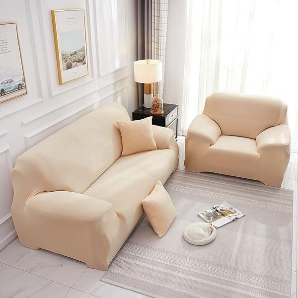 Чехол для кресла эластичный Homytex Бифлекс 6-12185 фото