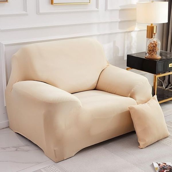 Чехол для кресла эластичный Homytex Бифлекс 6-12185 фото