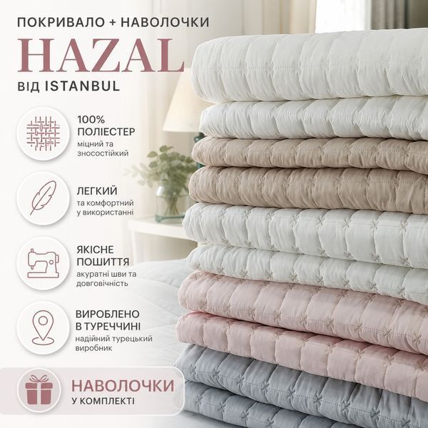 Покривало Hazal + наволочки Istanbul Sul-9256 фото