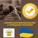 Чехол для круглого барного стула posmar87455 фото 2