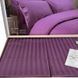 Постельное белье Maison Dor NEW RAILS LILAC (200x220) 132582 Mai_132582 фото 2