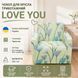 Чохол для крісла трикотажний Love You loveyouhome_82111 фото 3