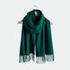 Шарф кашеміровий Lanavitta SAFALANO CASHMERE, Зелений, 50х200 см Lan_33333509 фото
