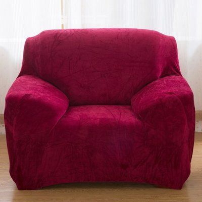 Велюровый чехол на кресло замша/микрофибра Homytex 6-12219 фото