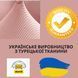 Чехол для круглого барного стула posmar87457 фото 2