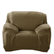 Защитный чехол на кресло Diana Textile Plush Velvet 90-140 см al2045-1-seater-90-140-ArmyGreen фото