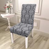Чохол на стілець універсальний жакардовий без оборки сірий Love You loveyouhome_83125 фото