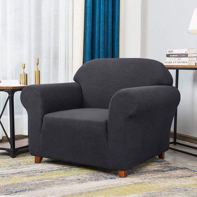 Универсальный чехол на кресло трикотаж жаккардовый Homytex HT-384838-1 фото