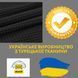 Чехол для круглого барного стула posmar87456 фото 2