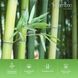 Бамбуковий наматрацник Sonex Bamboo з гумкою по кутах p_s_k_SO102161 фото 7