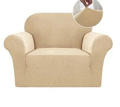 Чехол на кресло трикотаж жаккардовый Homytex Кремовый HT-384835-1 фото