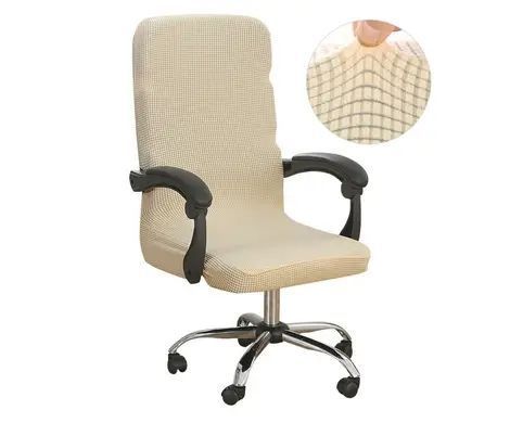 Чехол на офисное кресло Homytex цельный 60х80 см HT-256042/1 фото