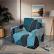 Чехол на кресло универсальный трикотажный 120 Love You Абстракция loveyouhome_82173 фото 3